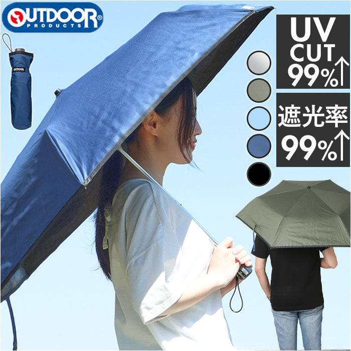 バックヤードファミリー BACKYARD FAMILY Outdoor Products 雨晴兼用 折傘