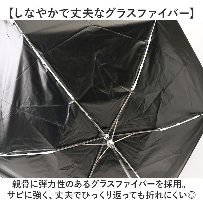 バックヤードファミリー BACKYARD FAMILY Outdoor Products 雨晴兼用 折傘