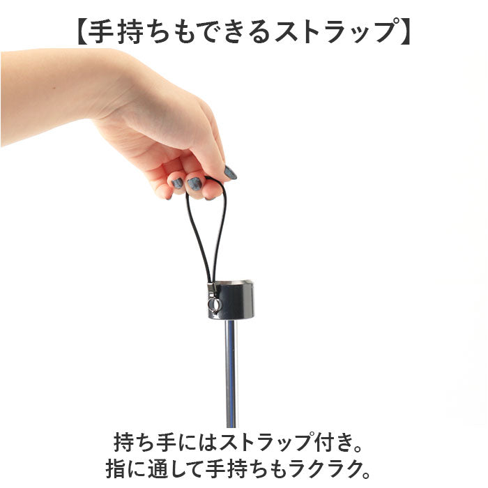 バックヤードファミリー BACKYARD FAMILY Outdoor Products 雨晴兼用 折傘