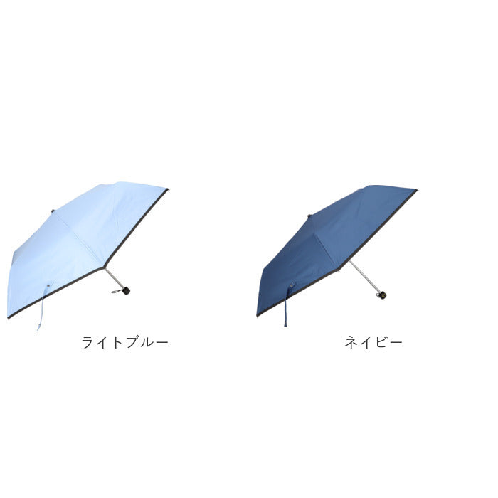 バックヤードファミリー BACKYARD FAMILY Outdoor Products 雨晴兼用 折傘