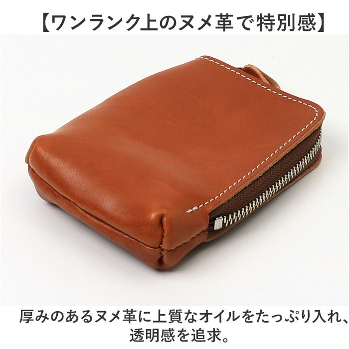 バックヤードファミリー BACKYARD FAMILY サマーオイル 栃木レザー マルチミニポーチ （ベージュ） ベージュ