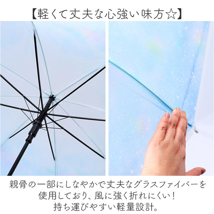 バックヤードファミリー BACKYARD FAMILY レディース EVAアンブレラ 60cm （ミルキートーンLPU） ミルキートーンLPU