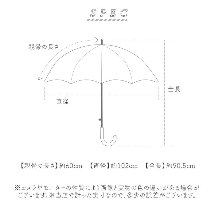 バックヤードファミリー BACKYARD FAMILY レディース EVAアンブレラ 60cm （ミルキートーンLPU） ミルキートーンLPU