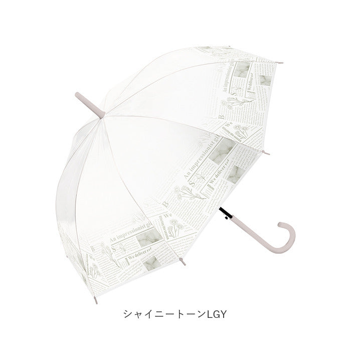 バックヤードファミリー BACKYARD FAMILY レディース EVAアンブレラ 60cm （ミルキートーンLPU） ミルキートーンLPU