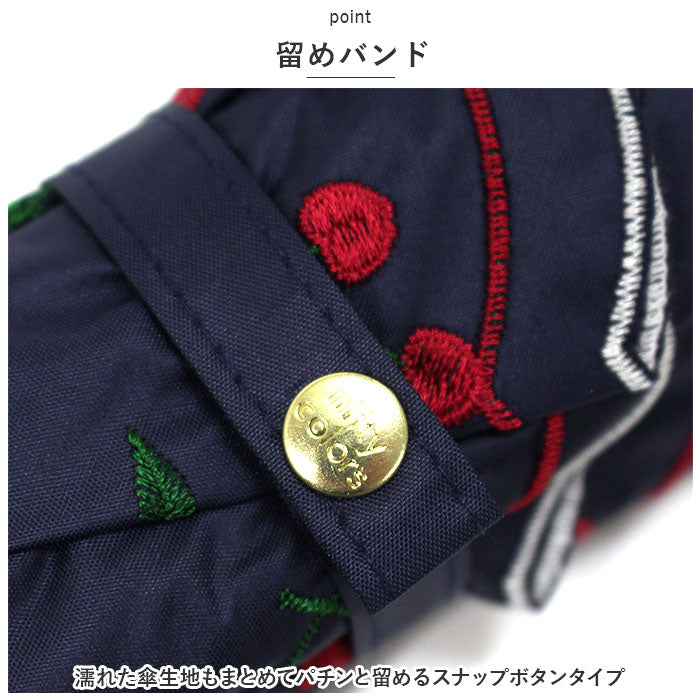 バックヤードファミリー BACKYARD FAMILY MINI PARASOL 遮光 遮熱 50cm （花刺繍ベージュ） 花刺繍ベージュ