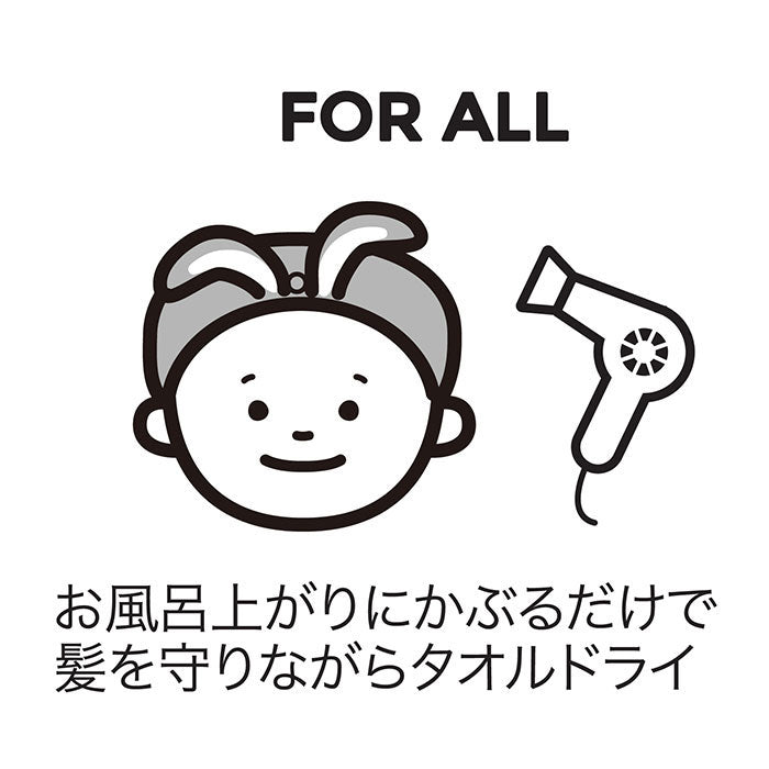 ノーブランド No Brand カラリ carari Zooie 吸水アニマルヘアターバン