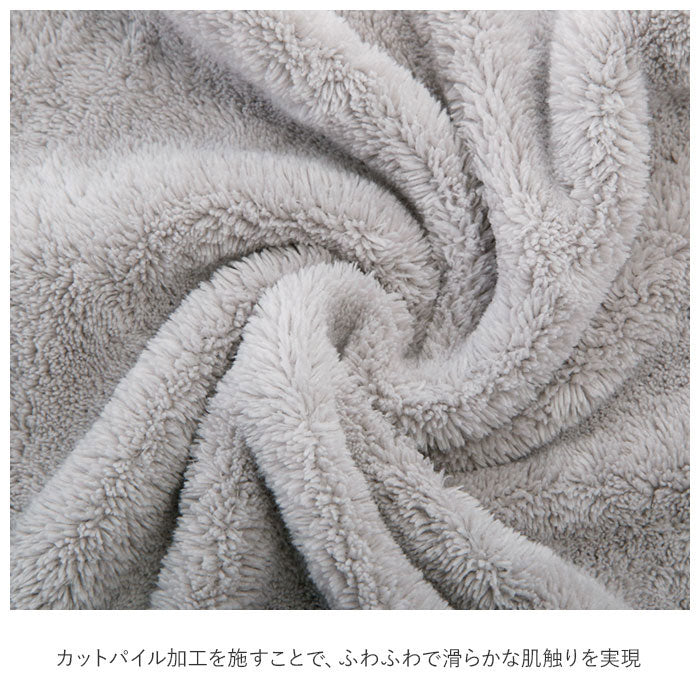 ノーブランド No Brand カラリ carari Zooie 吸水アニマルヘアターバン
