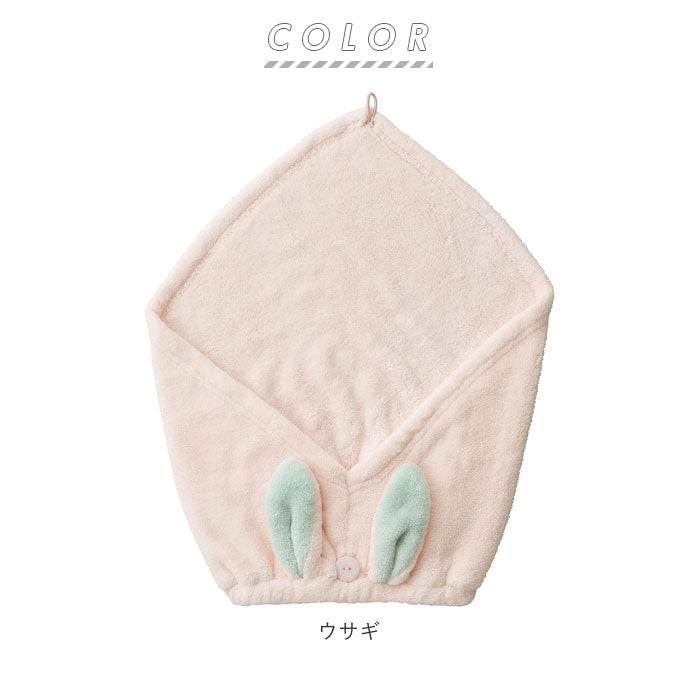 ノーブランド No Brand カラリ carari Zooie 吸水アニマルヘアターバン