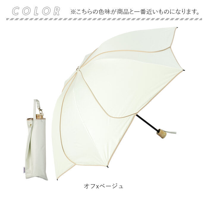 バックヤードファミリー BACKYARD FAMILY colon AMERI ラタン深張 花びら ショート丈日傘 （パープルxオフ） パープルxオフ