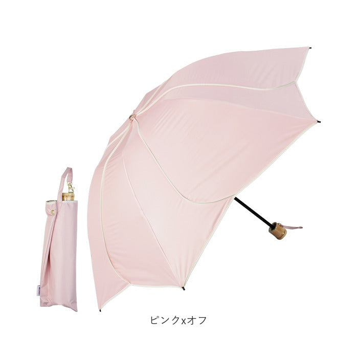 バックヤードファミリー BACKYARD FAMILY colon AMERI ラタン深張 花びら ショート丈日傘 （パープルxオフ） パープルxオフ