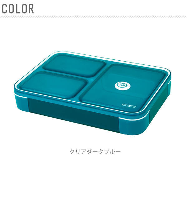 ノーブランド No Brand フードマン 薄型弁当箱 600ml【返品不可商品】