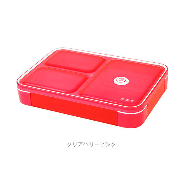 ノーブランド No Brand フードマン 薄型弁当箱 600ml【返品不可商品】