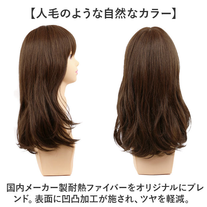 Backyard Family Priscilla All Wig Fray Wave Semi-Midi A-706