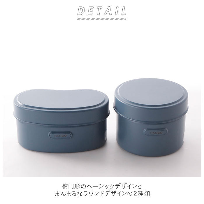 ノーブランド No Brand HANGO LUNCH【返品不可商品】