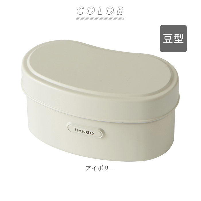 ノーブランド No Brand HANGO LUNCH【返品不可商品】