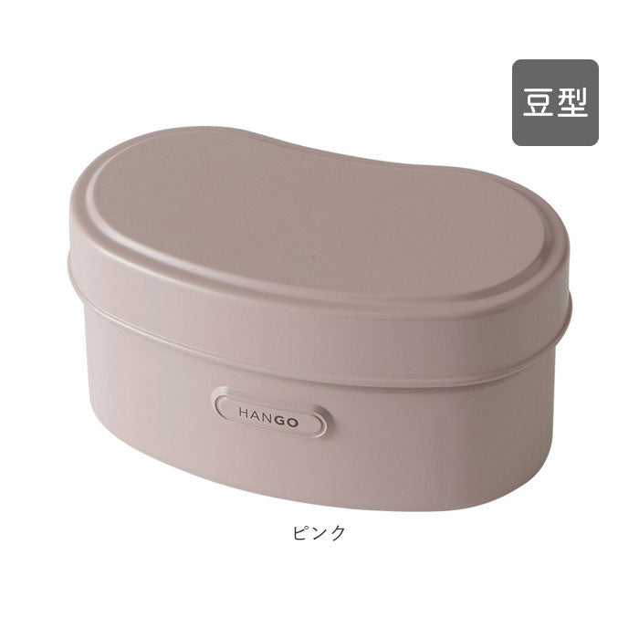 ノーブランド No Brand HANGO LUNCH【返品不可商品】