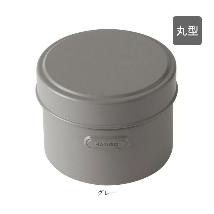 ノーブランド No Brand HANGO LUNCH【返品不可商品】