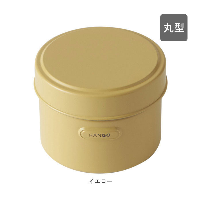 ノーブランド No Brand HANGO LUNCH【返品不可商品】