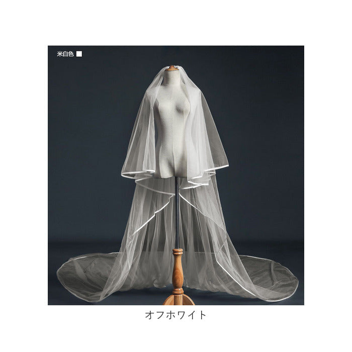 バックヤードファミリー BACKYARD FAMILY ロングベール pkt031 （オフホワイト） オフホワイト