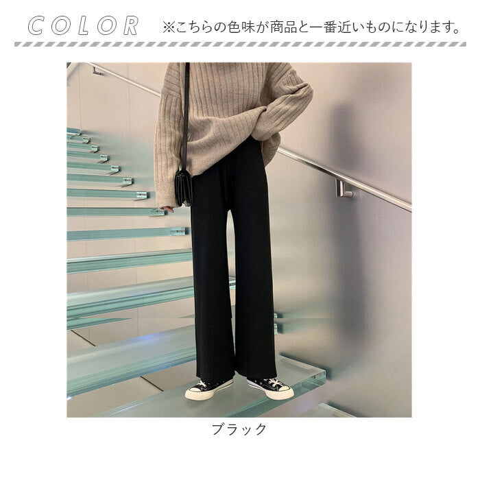 バックヤードファミリー BACKYARD FAMILY マタニティ 裏起毛 ワイドパンツ 秋冬 ysma5300 （ベージュ） ベージュ
