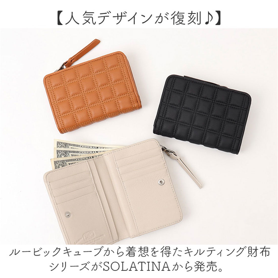バックヤードファミリー BACKYARD FAMILY SOLATINA ミドルウォレット （イエロー） イエロー