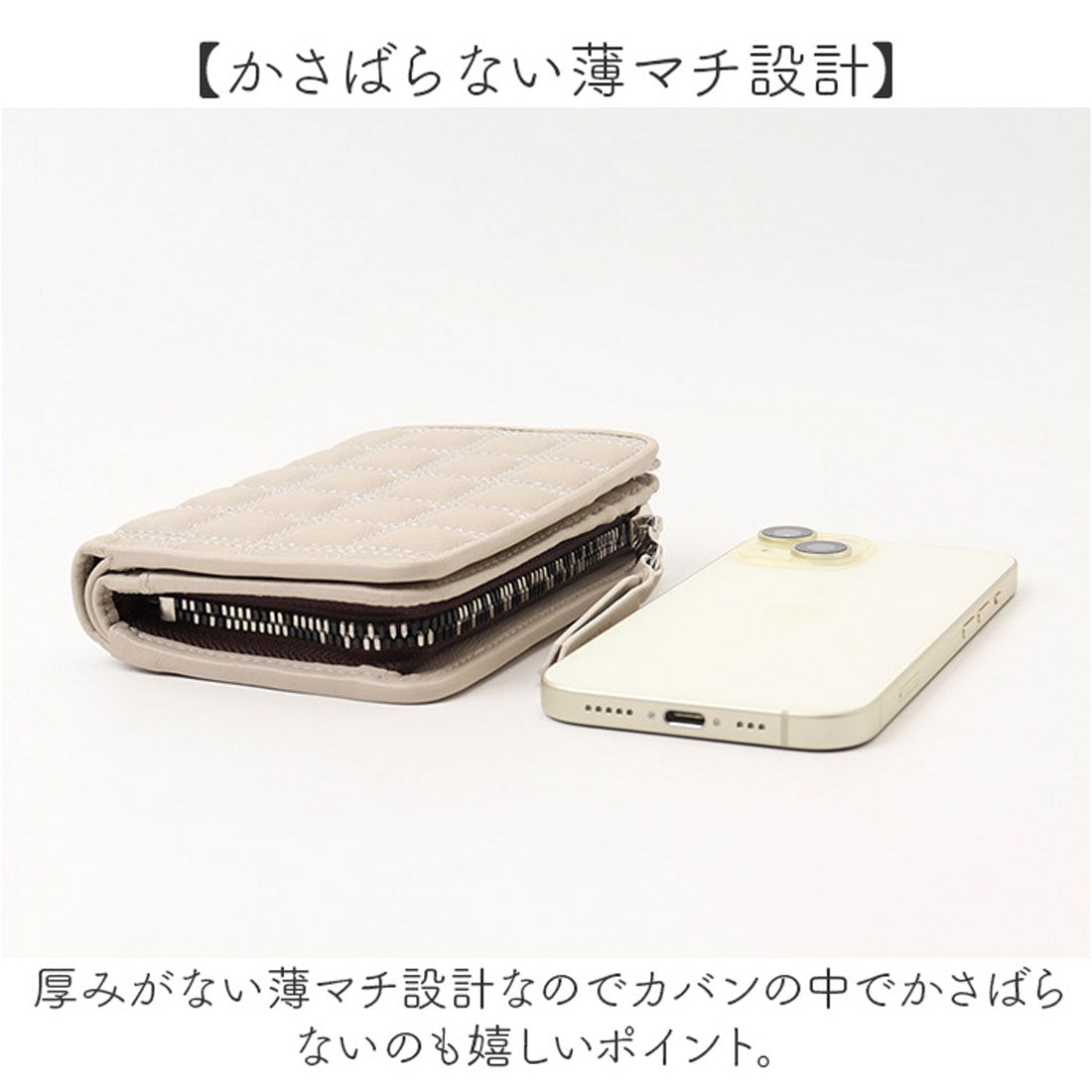 バックヤードファミリー BACKYARD FAMILY SOLATINA ミドルウォレット （イエロー） イエロー
