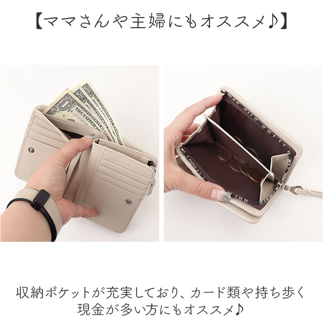 バックヤードファミリー BACKYARD FAMILY SOLATINA ミドルウォレット （イエロー） イエロー
