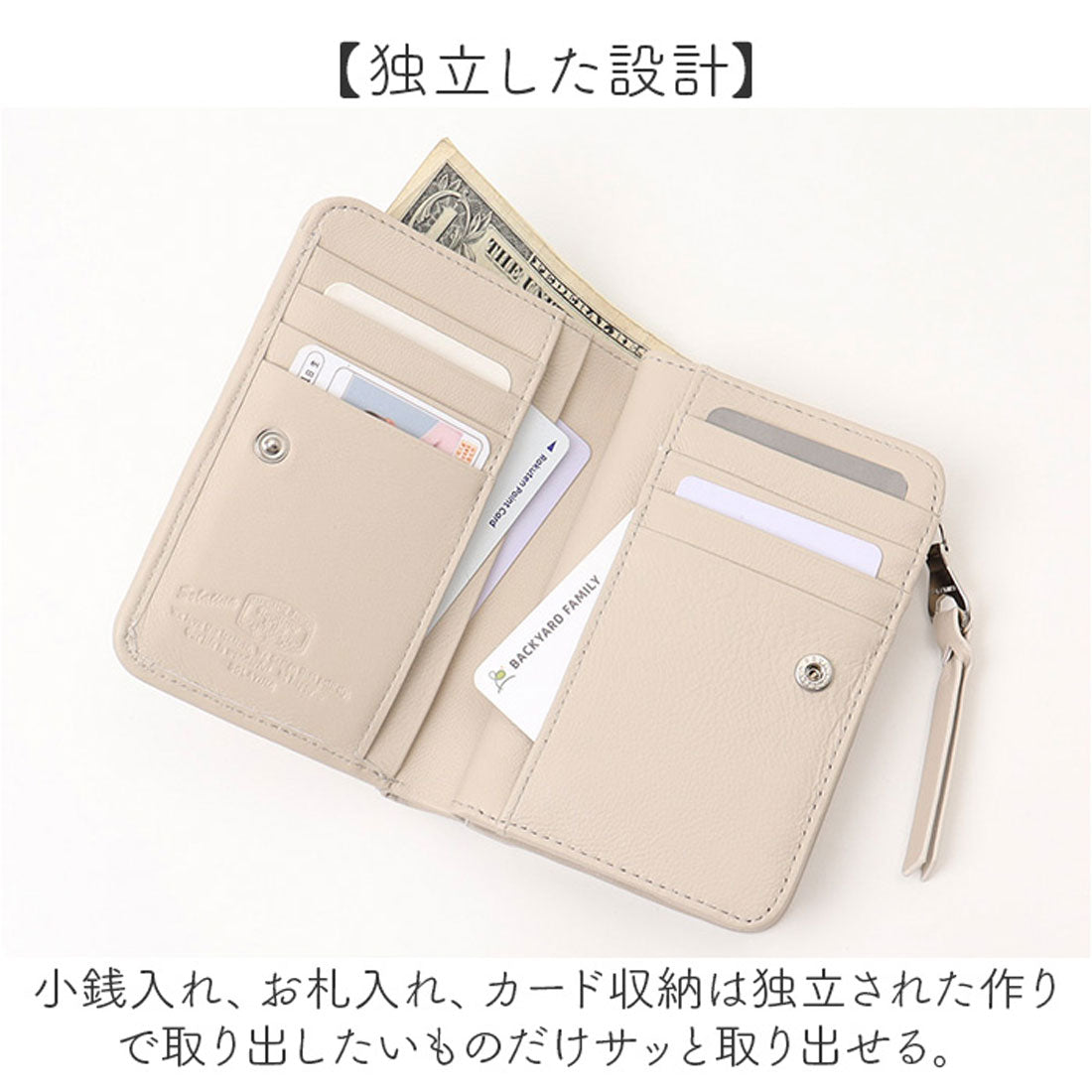 バックヤードファミリー BACKYARD FAMILY SOLATINA ミドルウォレット （イエロー） イエロー