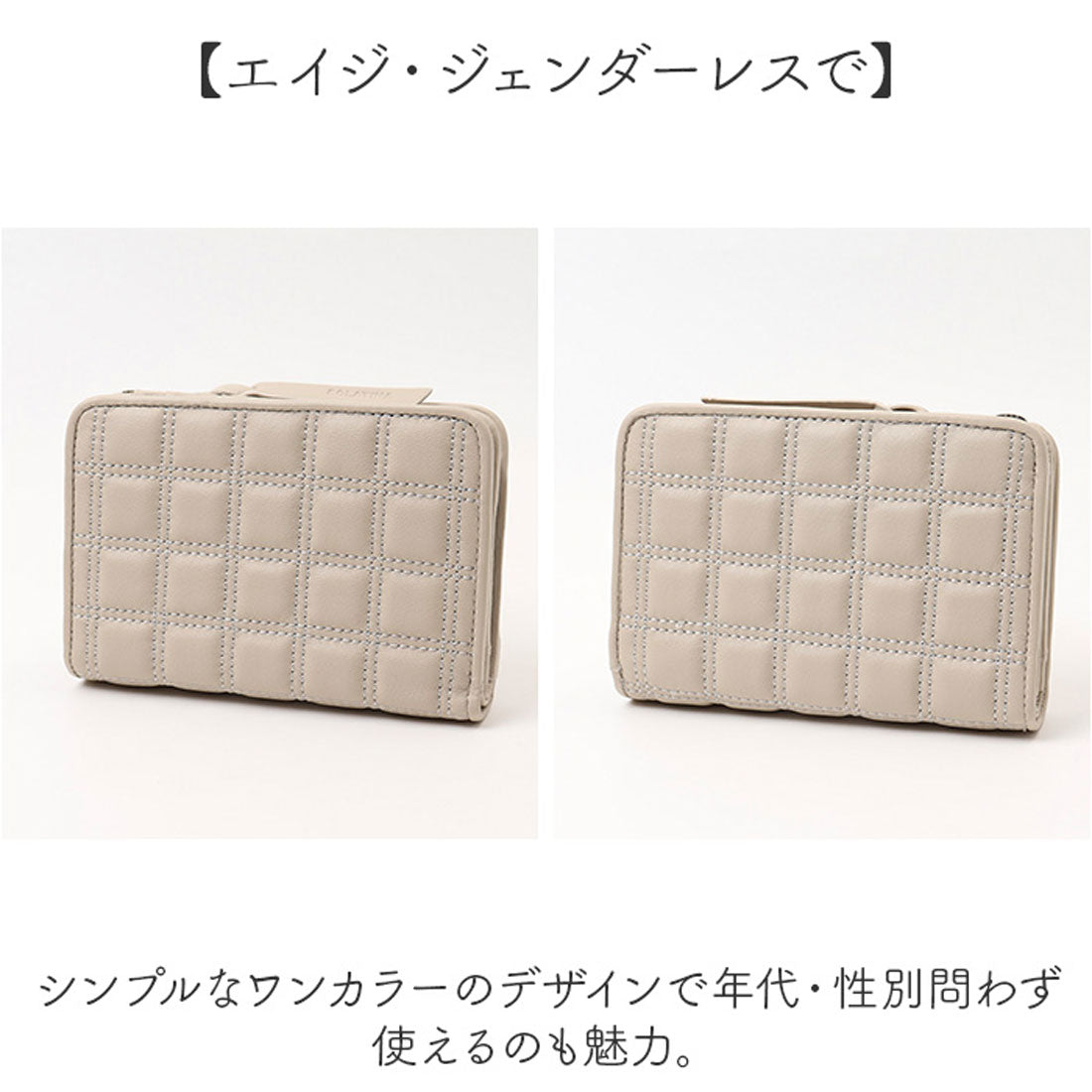 バックヤードファミリー BACKYARD FAMILY SOLATINA ミドルウォレット （イエロー） イエロー