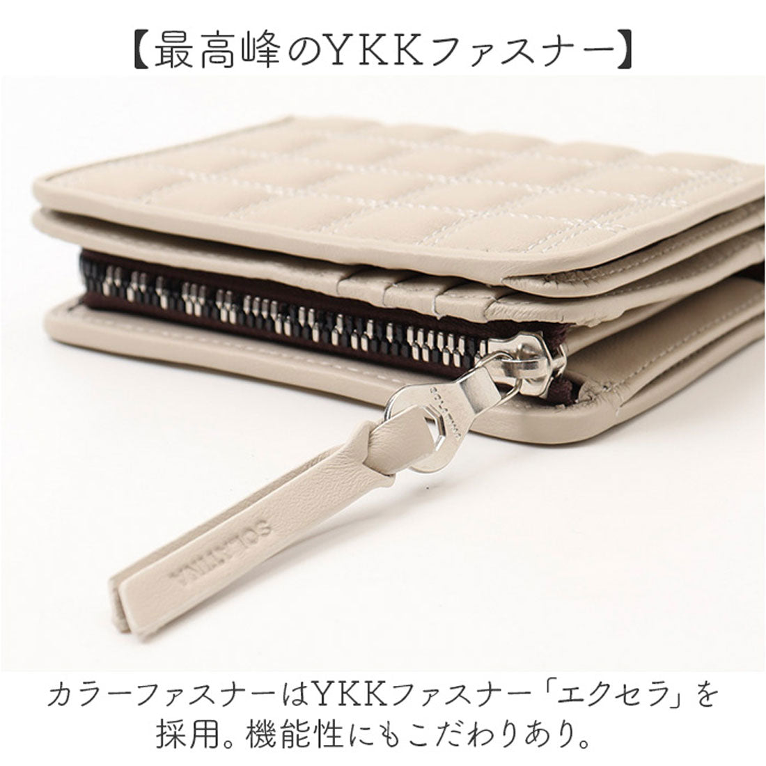 バックヤードファミリー BACKYARD FAMILY SOLATINA ミドルウォレット （イエロー） イエロー