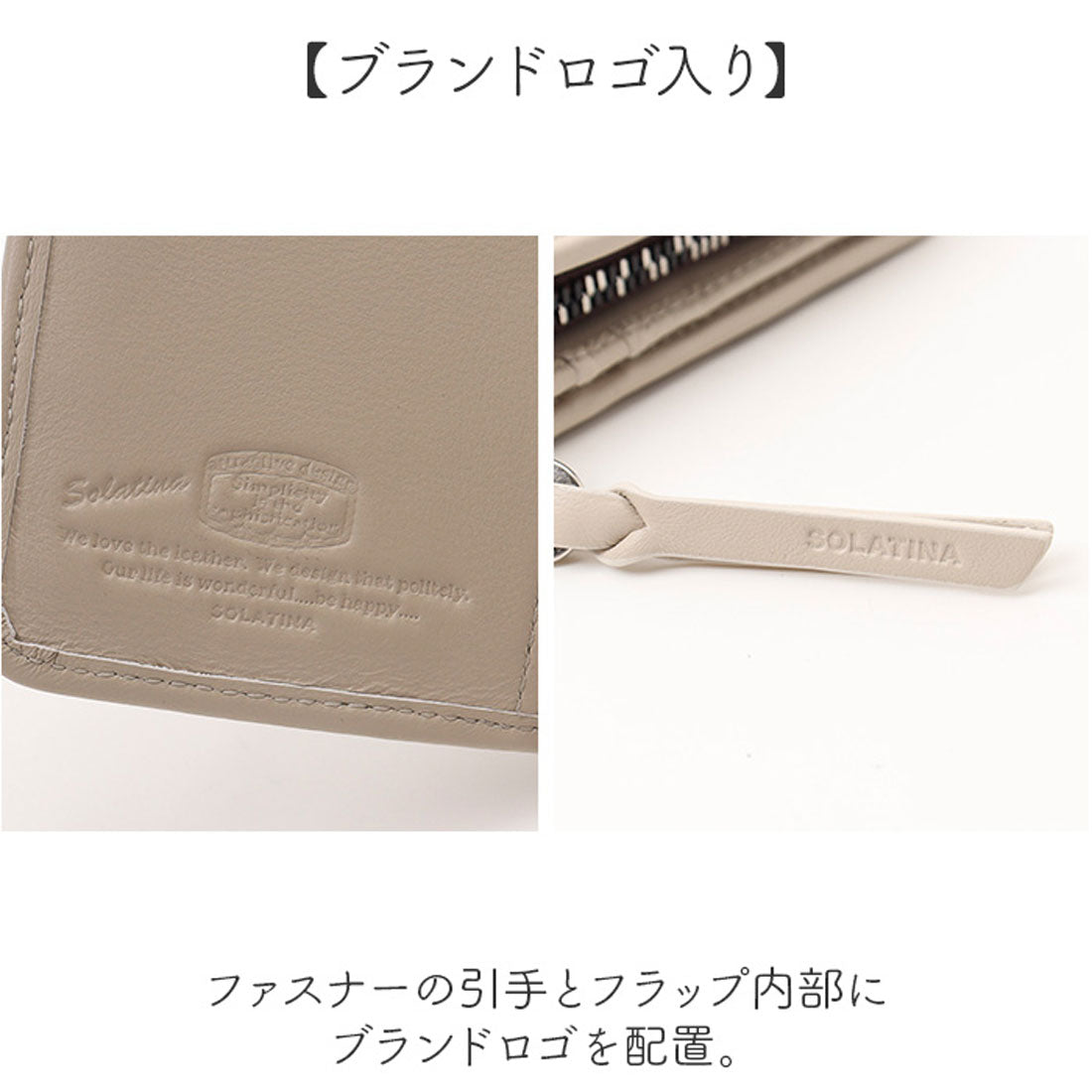 バックヤードファミリー BACKYARD FAMILY SOLATINA ミドルウォレット （イエロー） イエロー