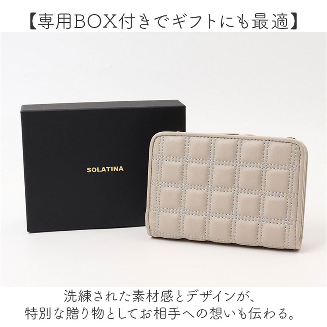 バックヤードファミリー BACKYARD FAMILY SOLATINA ミドルウォレット （イエロー） イエロー