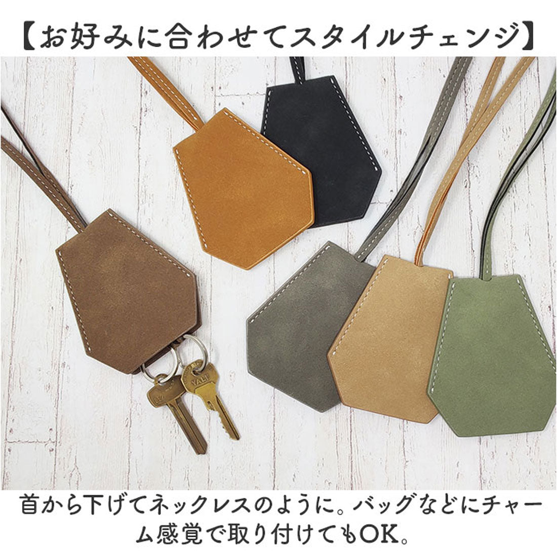 バックヤードファミリー BACKYARD FAMILY キークロシェット （BLACK） BLACK