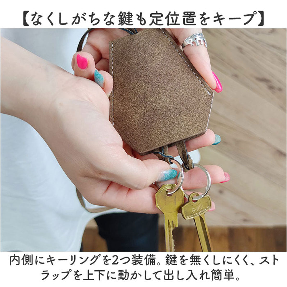 バックヤードファミリー BACKYARD FAMILY キークロシェット （BLACK） BLACK