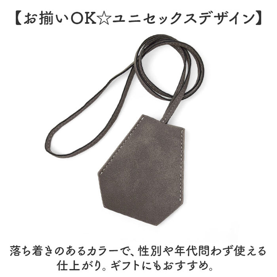 バックヤードファミリー BACKYARD FAMILY キークロシェット （BLACK） BLACK