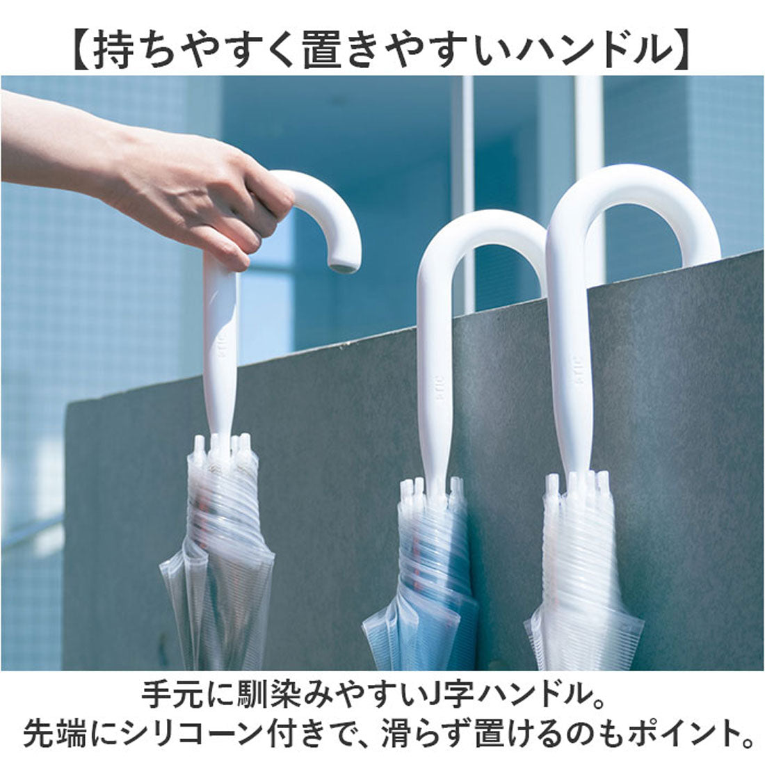 バックヤードファミリー BACKYARD FAMILY プラスチック J-Handle （DARKBROWN） DARKBROWN