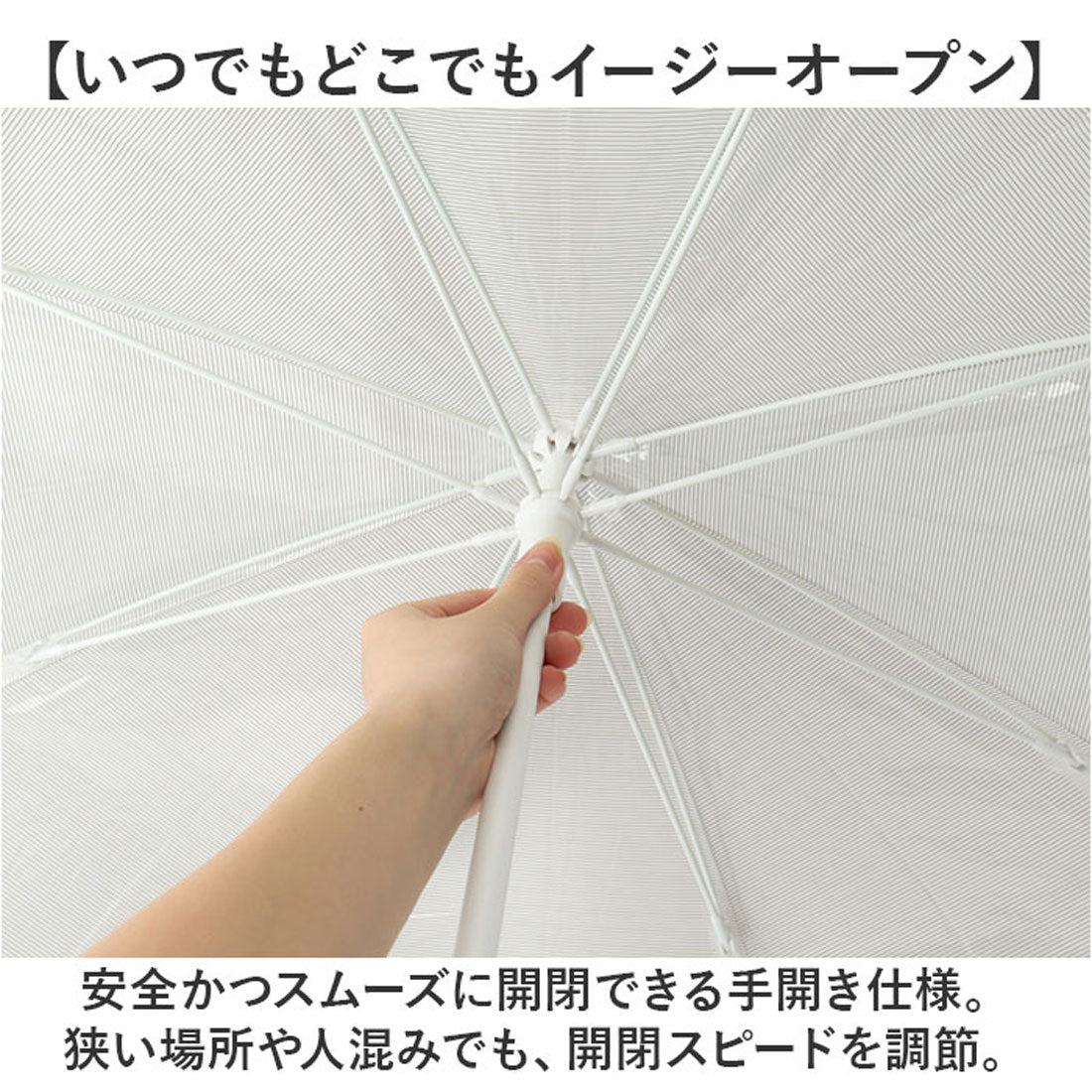 バックヤードファミリー BACKYARD FAMILY プラスチック J-Handle （DARKBROWN） DARKBROWN