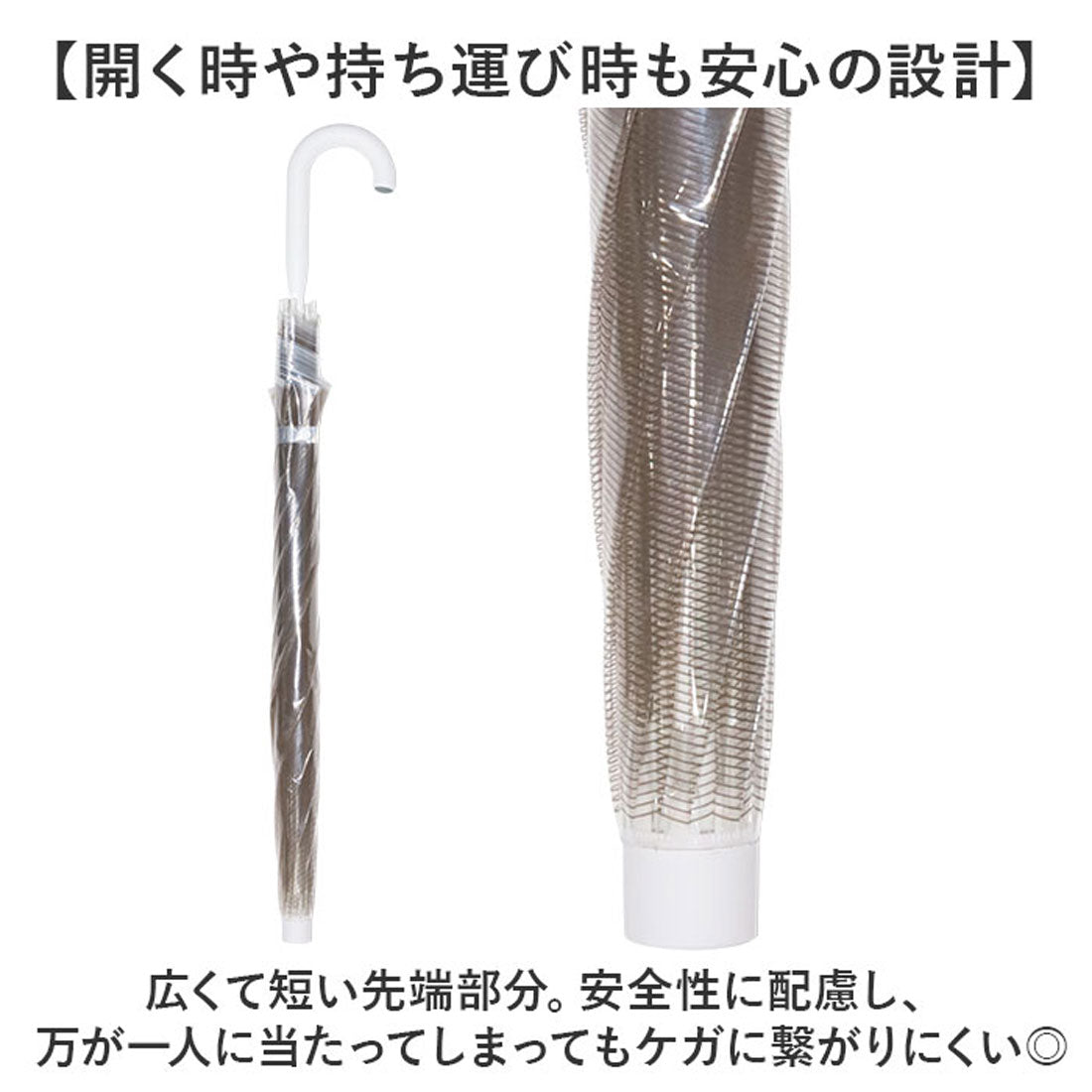 バックヤードファミリー BACKYARD FAMILY プラスチック J-Handle （DARKBROWN） DARKBROWN