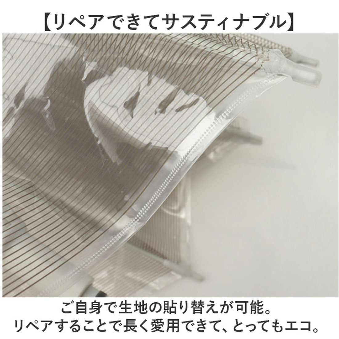 バックヤードファミリー BACKYARD FAMILY プラスチック J-Handle （DARKBROWN） DARKBROWN