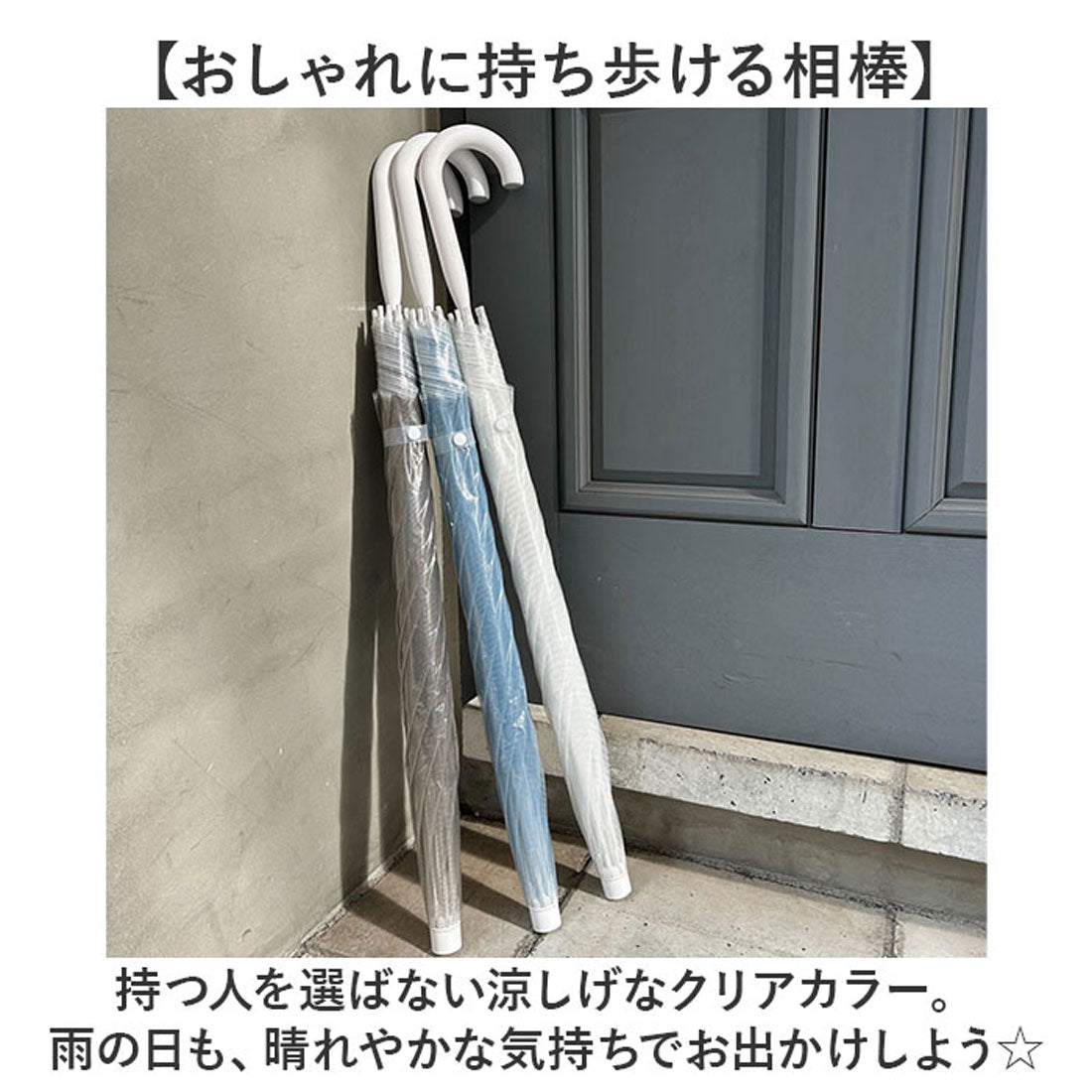 バックヤードファミリー BACKYARD FAMILY プラスチック J-Handle （DARKBROWN） DARKBROWN