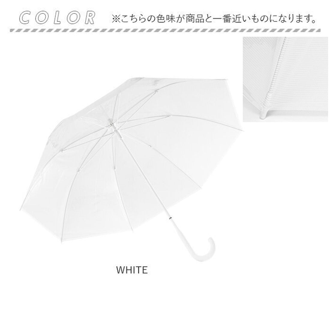 バックヤードファミリー BACKYARD FAMILY プラスチック J-Handle （DARKBROWN） DARKBROWN