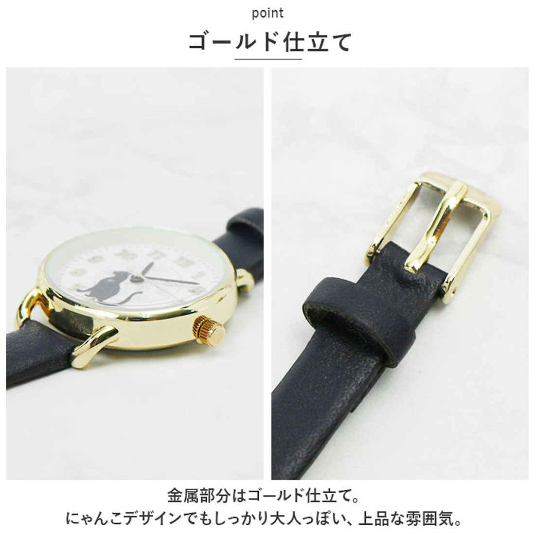 バックヤードファミリー BACKYARD FAMILY 腕時計 モール （ネイビー） ネイビー