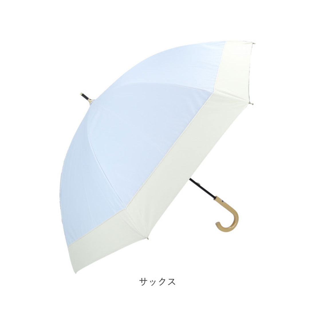 バックヤードファミリー BACKYARD FAMILY ブラックコーティング 晴雨兼用 無地切継ぎ 50cm 手開き傘 （オフホワイト） オフホワイト