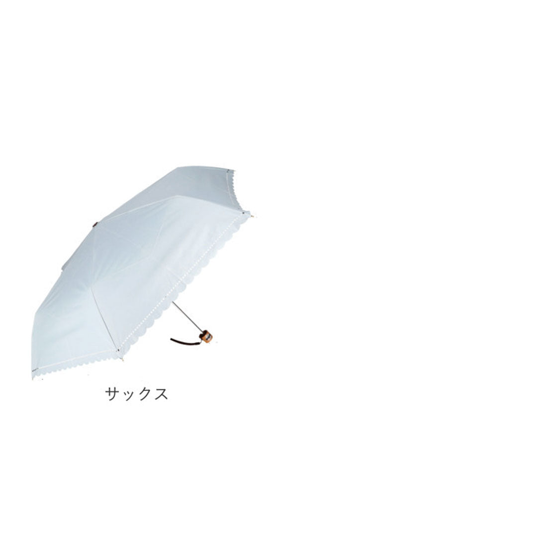 バックヤードファミリー BACKYARD FAMILY ブラックコーティング 晴雨兼用 ヒートカット 50cm 折りたたみ傘 （ネイビー） ネイビー