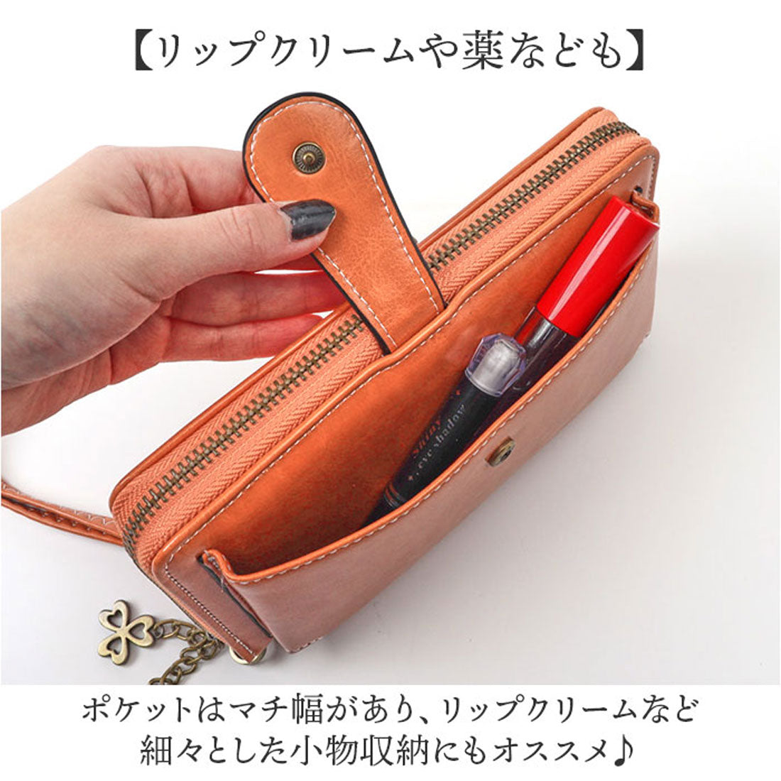 バックヤードファミリー BACKYARD FAMILY 財布 スマホ収納 カード収納 大容量 （ワイン） ワイン