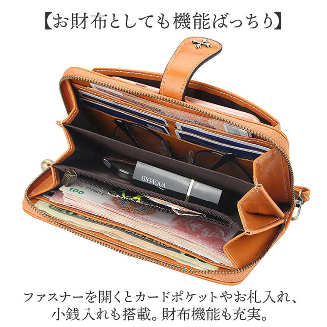 バックヤードファミリー BACKYARD FAMILY 財布 スマホ収納 カード収納 大容量 （ワイン） ワイン
