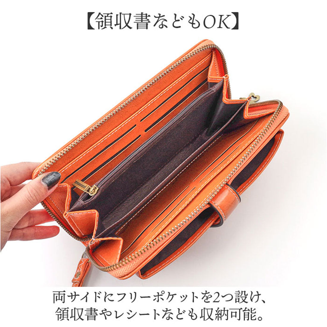 バックヤードファミリー BACKYARD FAMILY 財布 スマホ収納 カード収納 大容量 （ワイン） ワイン
