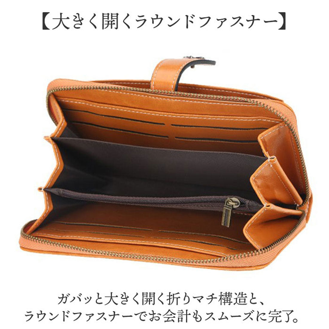 バックヤードファミリー BACKYARD FAMILY 財布 スマホ収納 カード収納 大容量 （ワイン） ワイン