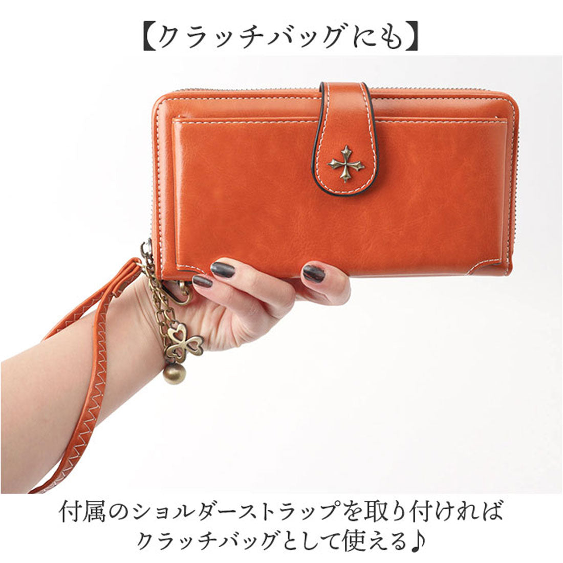 バックヤードファミリー BACKYARD FAMILY 財布 スマホ収納 カード収納 大容量 （ワイン） ワイン