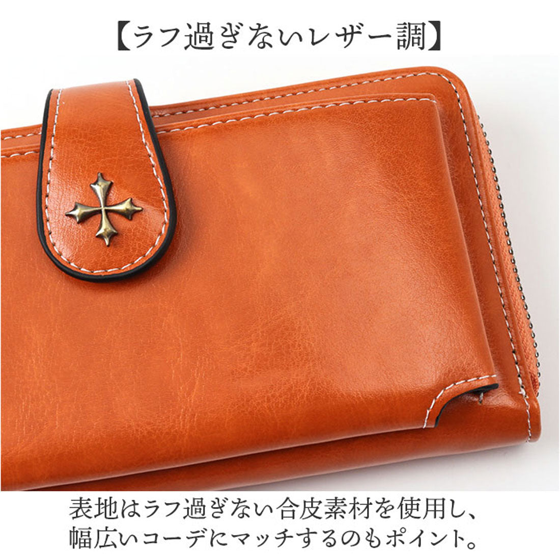 バックヤードファミリー BACKYARD FAMILY 財布 スマホ収納 カード収納 大容量 （ワイン） ワイン